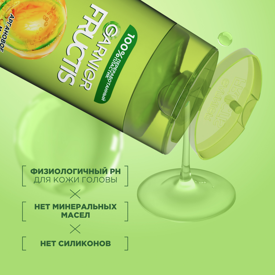 Шампунь FRUCTIS Ламинирование и блеск, 400мл, предпросмотр