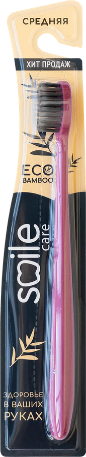 Зубная щетка SMILE CARE Eco bamboo с бамбуковым углем, превью