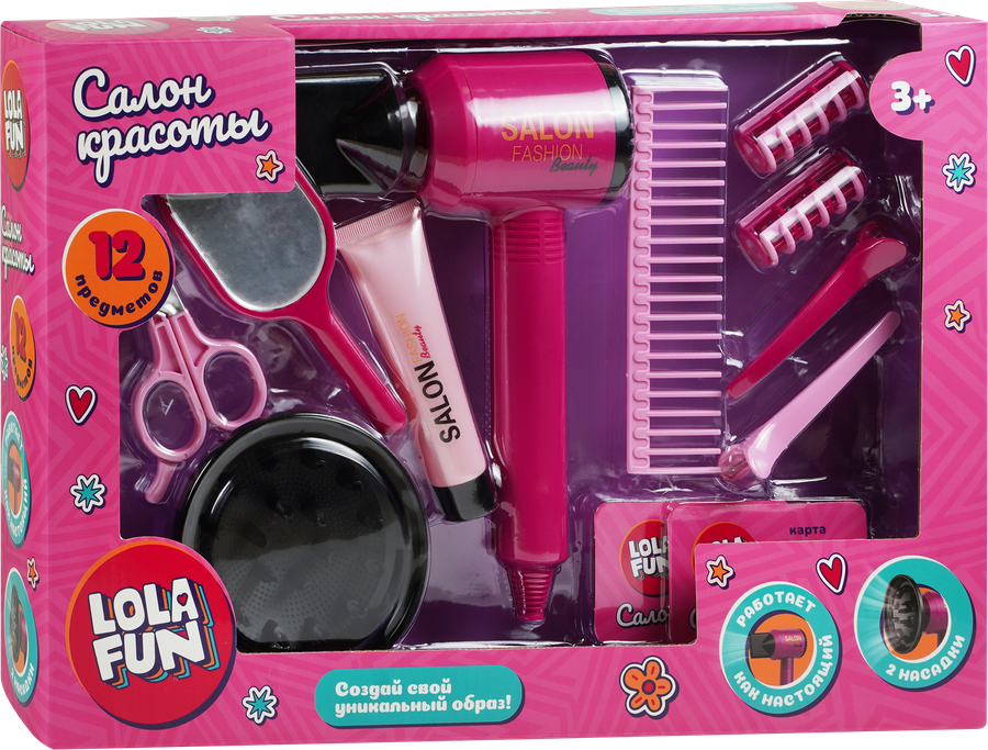 Набор игровой LOLA FUN Парикмахерский, Арт. 201933433, превью