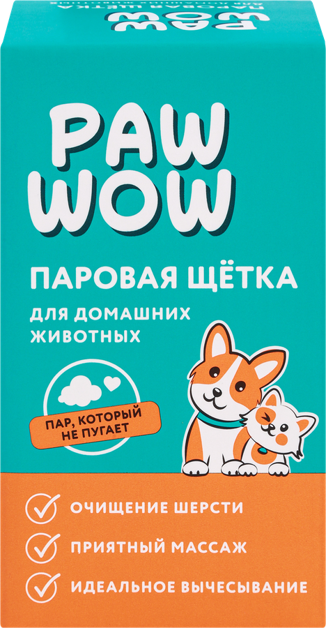Щетка для животных PAW WOW паровая, предпросмотр