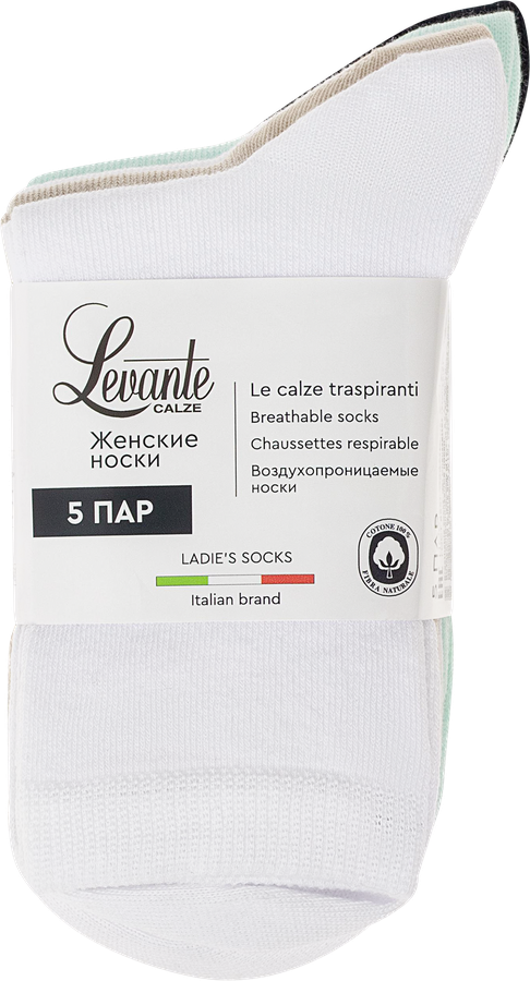 Носки женские LEVANTE р. 23–25, ассорти 822, Арт. L0254S, 5пар, превью