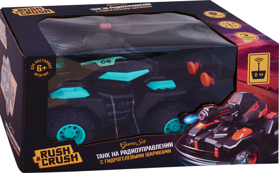 Танк RUSH&CRUSH на радиоуправлении с гидрогелиевыми шариками, Арт. 902106155, предпросмотр