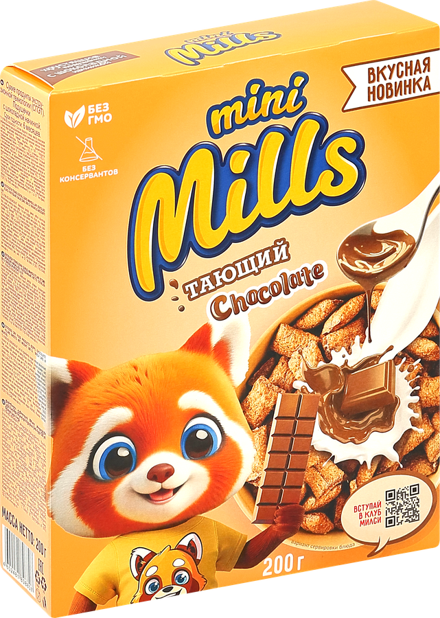 Готовый завтрак MINI MILLS Подушечки с начинкой со вкусом шоколада, 200г, превью