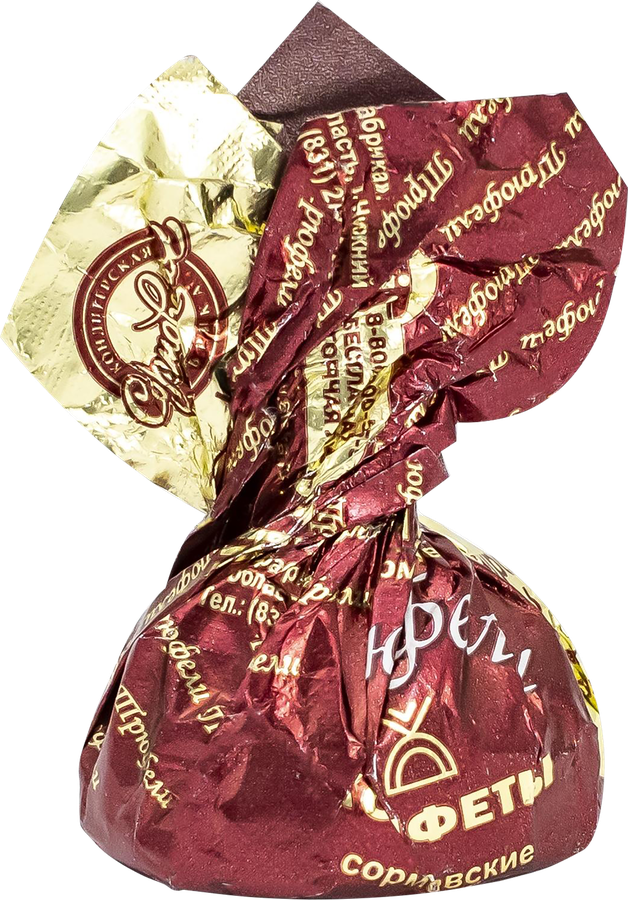 Конфеты СОРМОВО Трюфели Сормовские, 200г, превью
