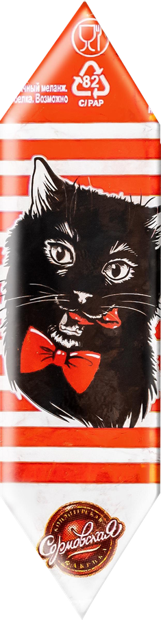 Конфеты СОРМОВО Черный кот, 200г, превью