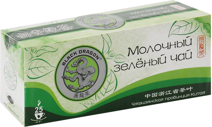 Чай черный ЧЕРНЫЙ ДРАКОН Молочный байховый крупнолистовой, 25пак, предпросмотр