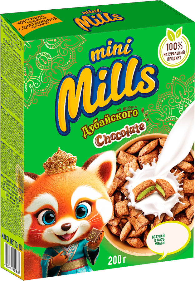 Готовый завтрак MINI MILLS Подушечки с начинкой со вкусом дубайского шоколада, 200г, предпросмотр