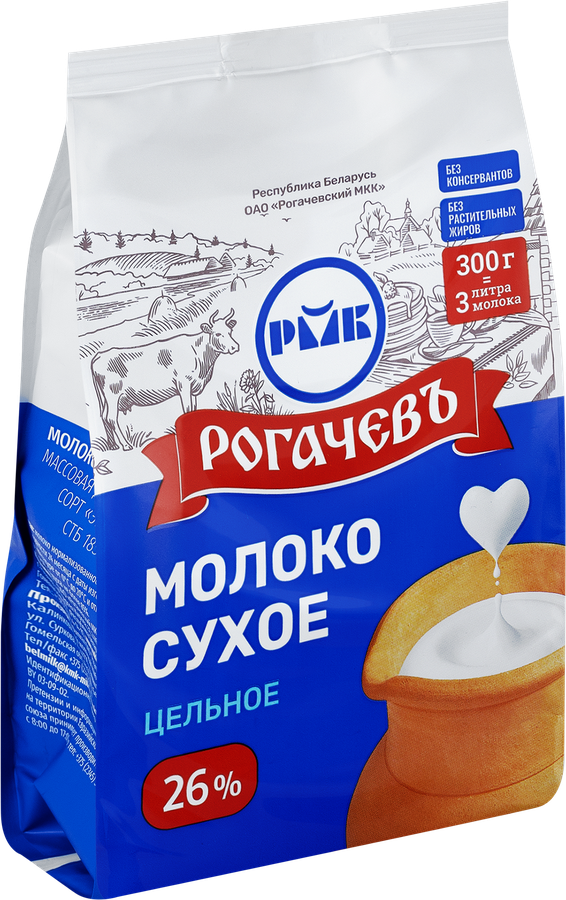 Молоко сухое РОГАЧЕВЪ цельное 26%, Экстра, 300г, превью