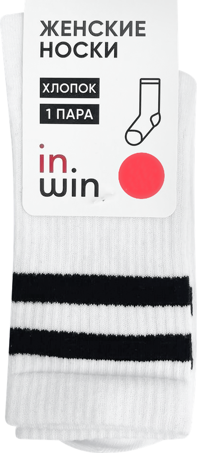 Носки спортивные женские INWIN р. 23–25, белые с черными полосками, Арт. 8-1-8ЛД, предпросмотр