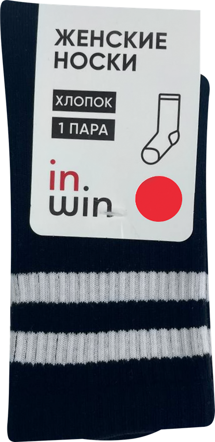 Носки спортивные женские INWIN р. 23–25, черные с белыми полосками, Арт. 8-8-1ЛД, превью