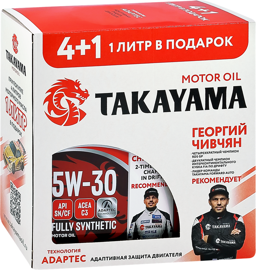 Масло моторное TAKAYAMA Adaptec 5W–30 C3 SN/CF Акция, 4л+1л, предпросмотр