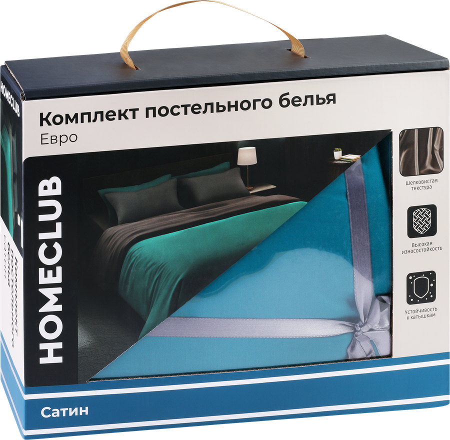 Комплект постельного белья Евро HOMECLUB 4 наволочки, серый/бирюзовый, Арт. HC-4Q-1/3, предпросмотр