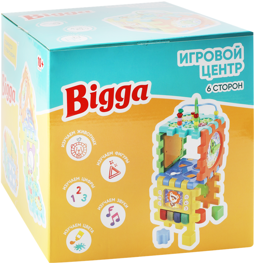 Игрушка BIGGA Бизиборд многофункциональный, со световыми и звуковыми эффектами, Арт. DW3850, предпросмотр