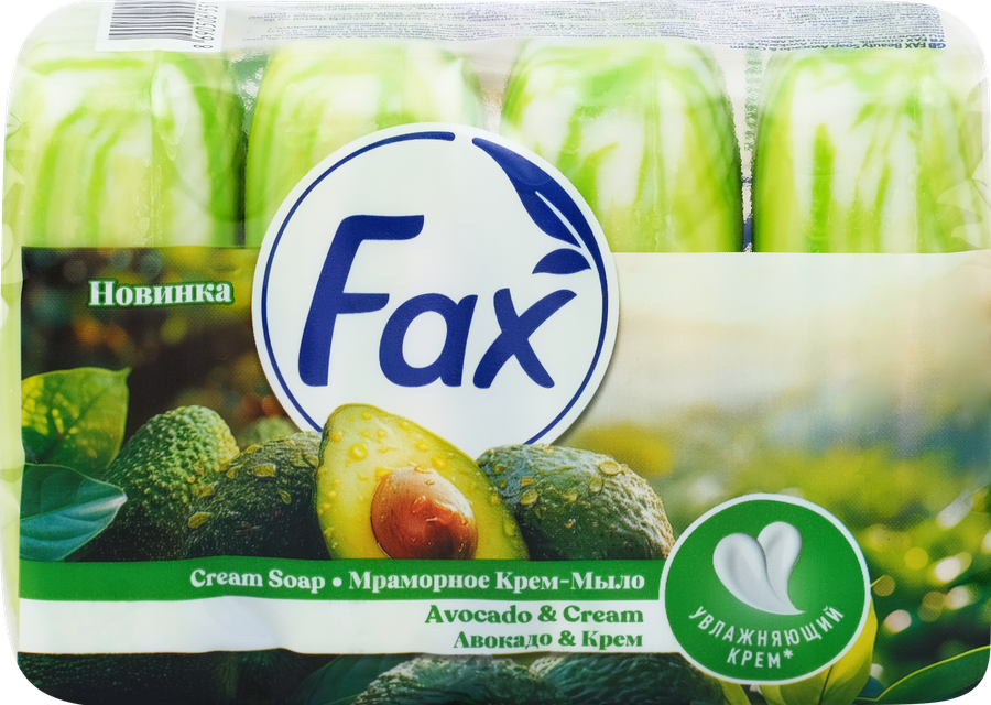 Мыло туалетное FAX Авокадо-крем, 4х70г, предпросмотр