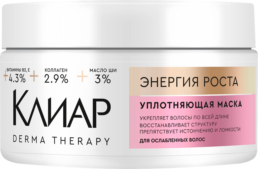 Маска для волос КЛИАР Derma therapy Энергия роста, уплотняющая, 300мл, предпросмотр
