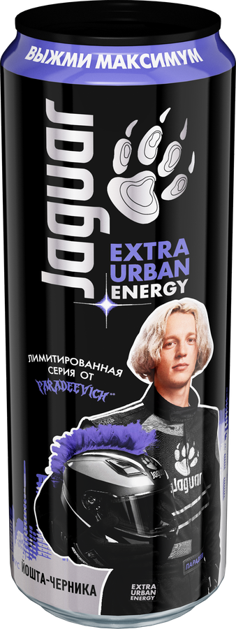 Напиток энергетический JAGUAR Extra Urban Energy Йошта, черника, 0.44л, предпросмотр
