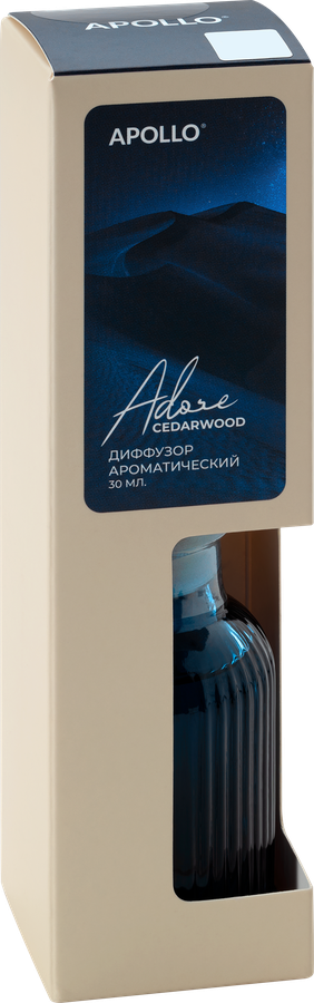 Диффузор APOLLO Adore Cedarwood, 30мл, Арт. ADR-05, предпросмотр