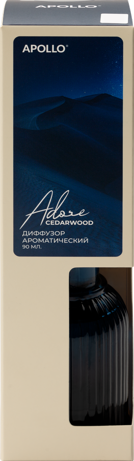Диффузор APOLLO Adore Cedarwood, 90мл, Арт. ADR-06, предпросмотр
