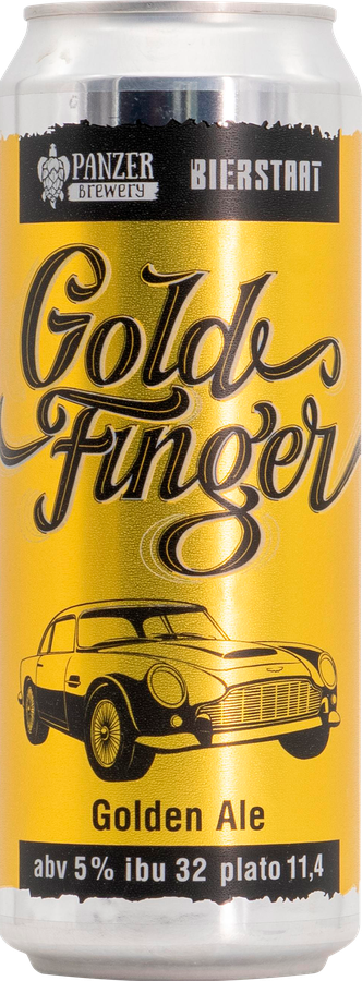 Пиво светлое PANZER BREWERY Панзер 4 непастеризованное нефильтрованное 5%, 0.45л, превью