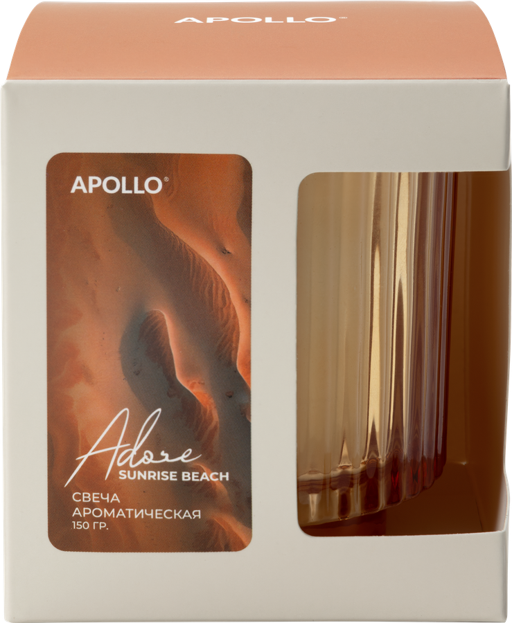 Свеча ароматическая APOLLO Adore Sunrise beach, Арт. ADR-22, превью