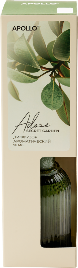 Диффузор APOLLO Adore Secret garden, 90мл, Арт. ADR-10, предпросмотр