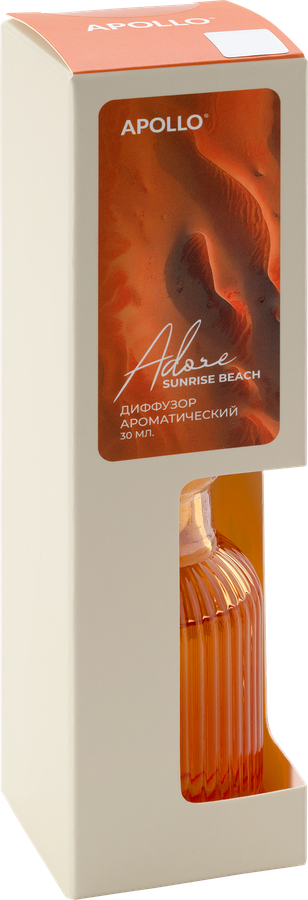 Диффузор APOLLO Adore Sunrise beach, 30мл, Арт. ADR-11, предпросмотр