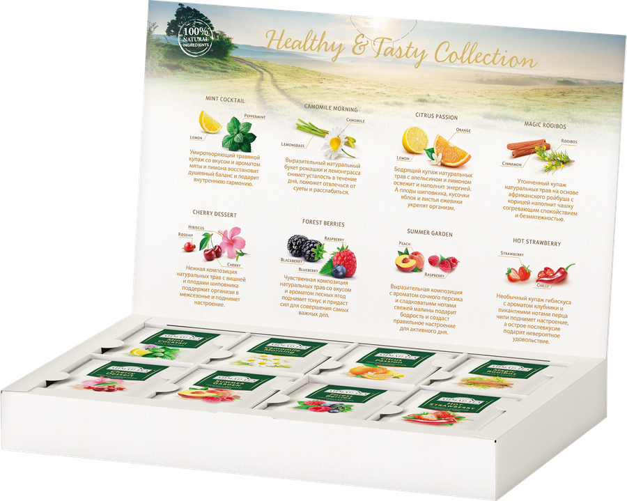 Чай AHMAD TEA Healthy&Tasty Ассорти, 40пак, превью