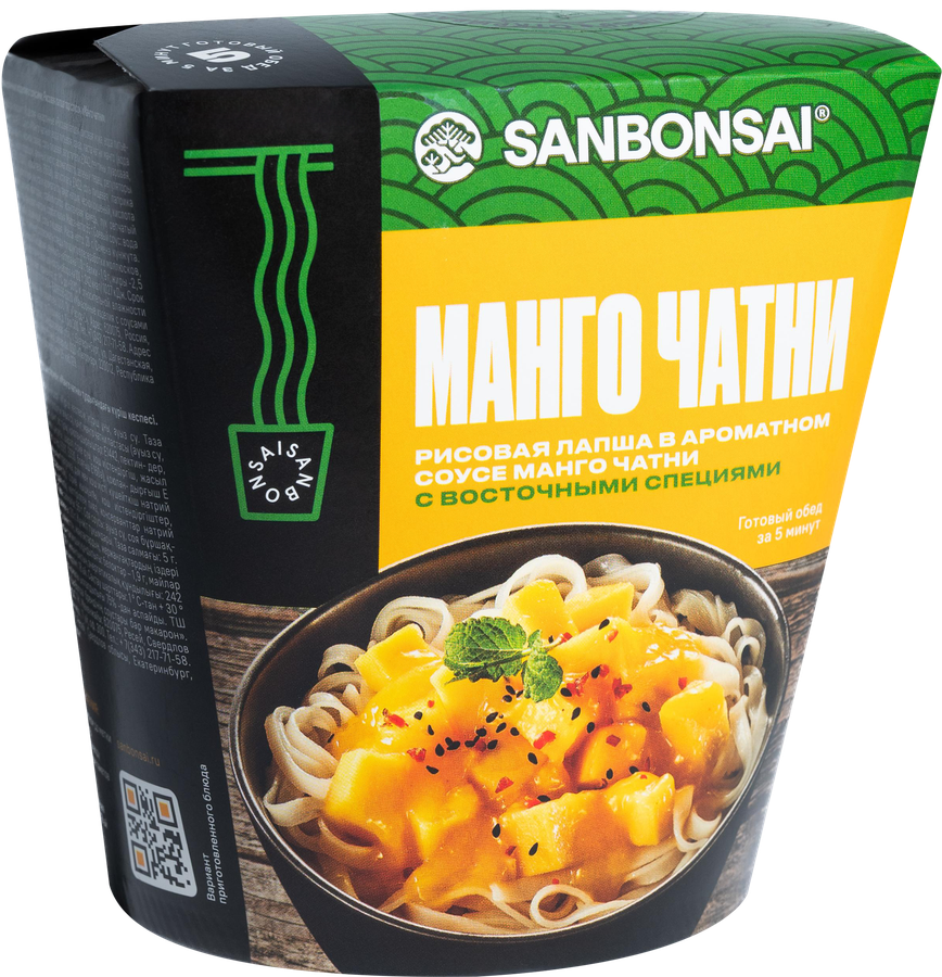 Лапша рисовая SANBONSAI Манго Чатни, с восточными специями, 123г, превью