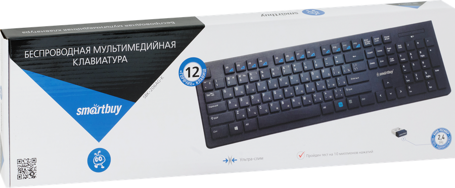 Клавиатура беспроводная SMARTBUY 206, SBK-206AG-K, мультимедийная, предпросмотр