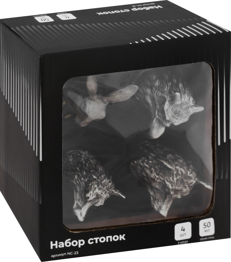 Набор стопок HOMECLUB Охота, 50мл, Арт. NC-23, 4шт, предпросмотр