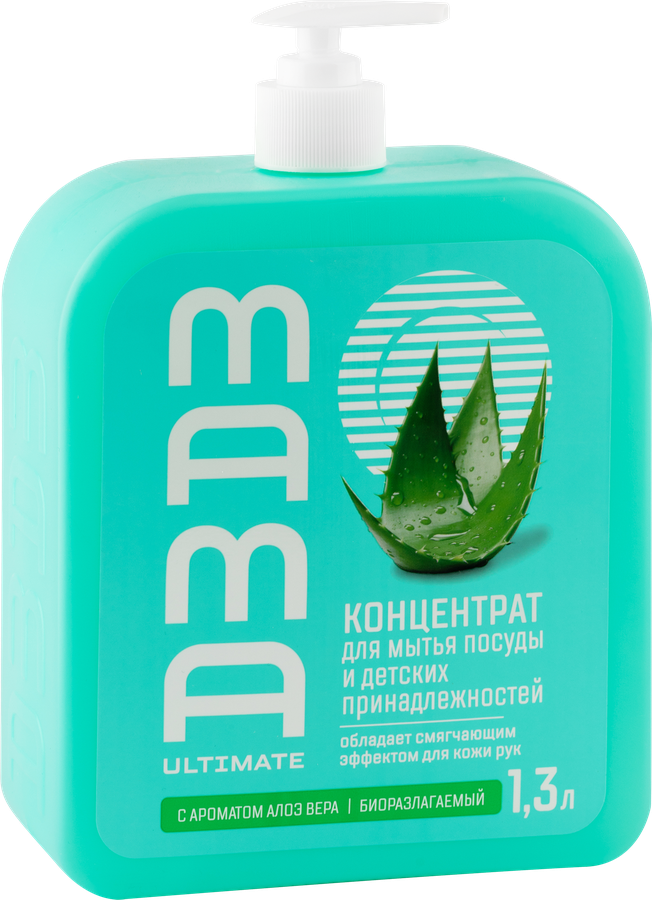 Концентрат для мытья посуды MAMA ULTIMATE Алоэ вера, 1300мл, превью