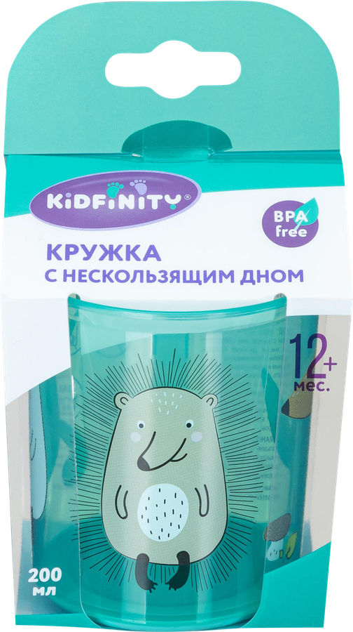 Кружка детская KIDFINITY 200мл, с декором и нескользящим дном, предпросмотр