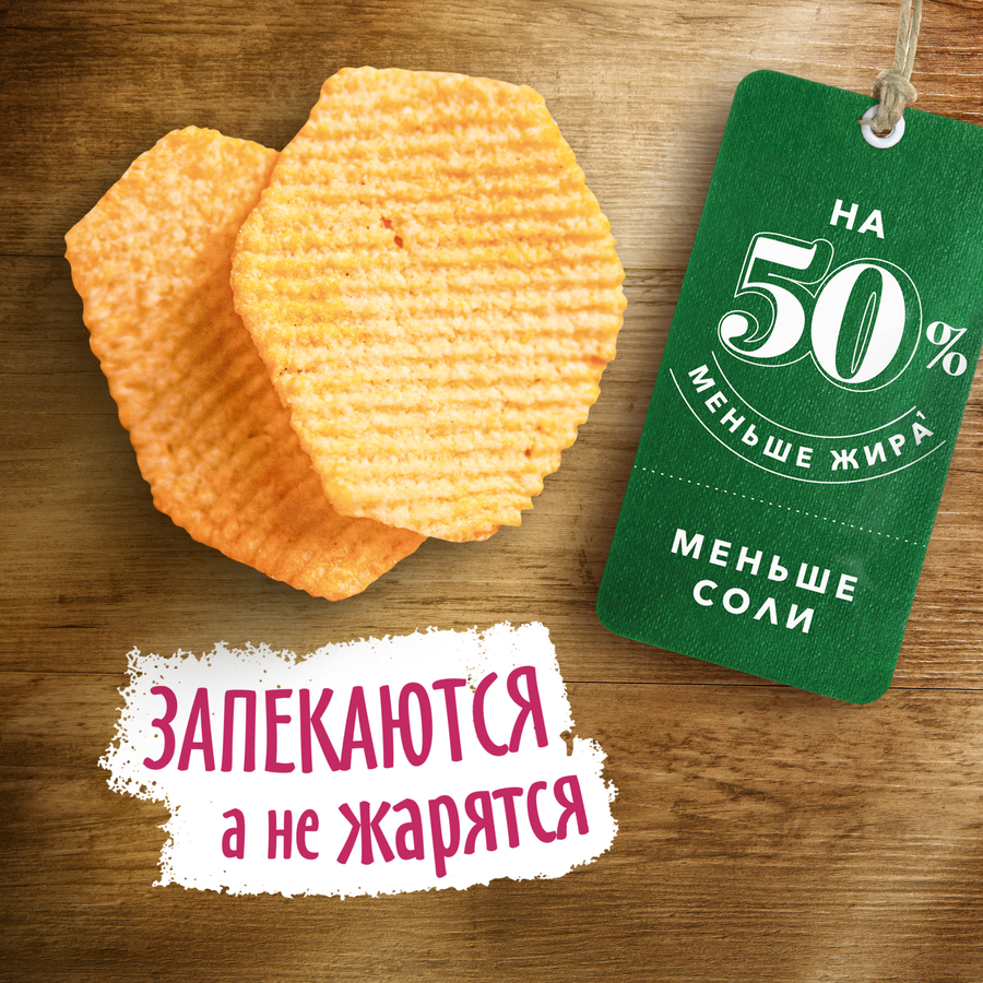 Чипсы картофельные LAY'S Из печи, со вкусом мусс из лосося с авокадо, 81г, предпросмотр