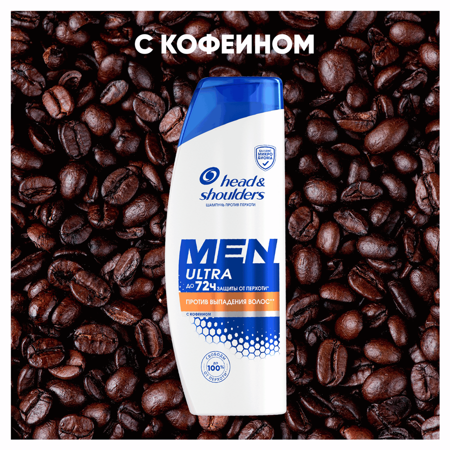 Шампунь HEAD&SHOULDERS против выпадения волос, против перхоти, 360мл, предпросмотр