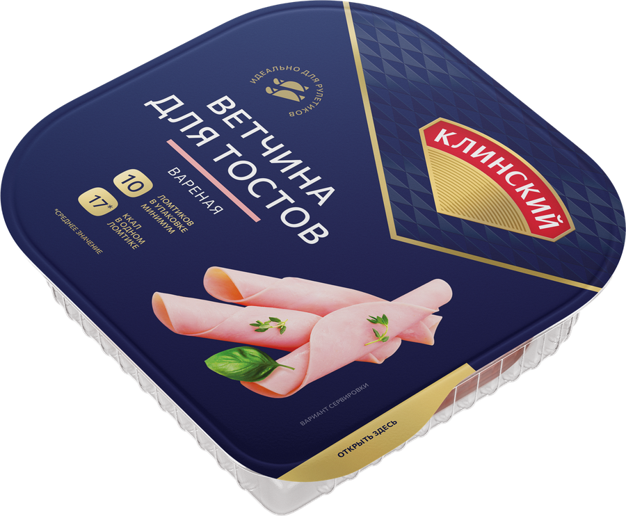 Ветчина КЛИНСКИЙ Для тостов, категория А, нарезка, 210г, предпросмотр
