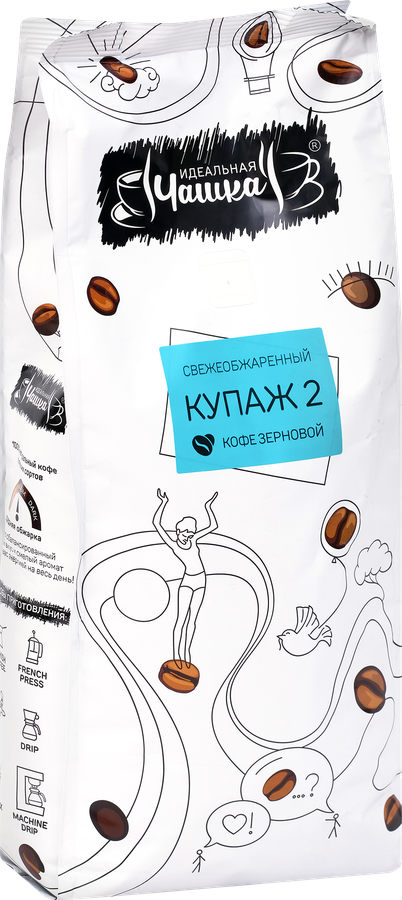 Кофе зерновой ИДЕАЛЬНАЯ ЧАШКА Купаж 2 жареный, 1кг, предпросмотр