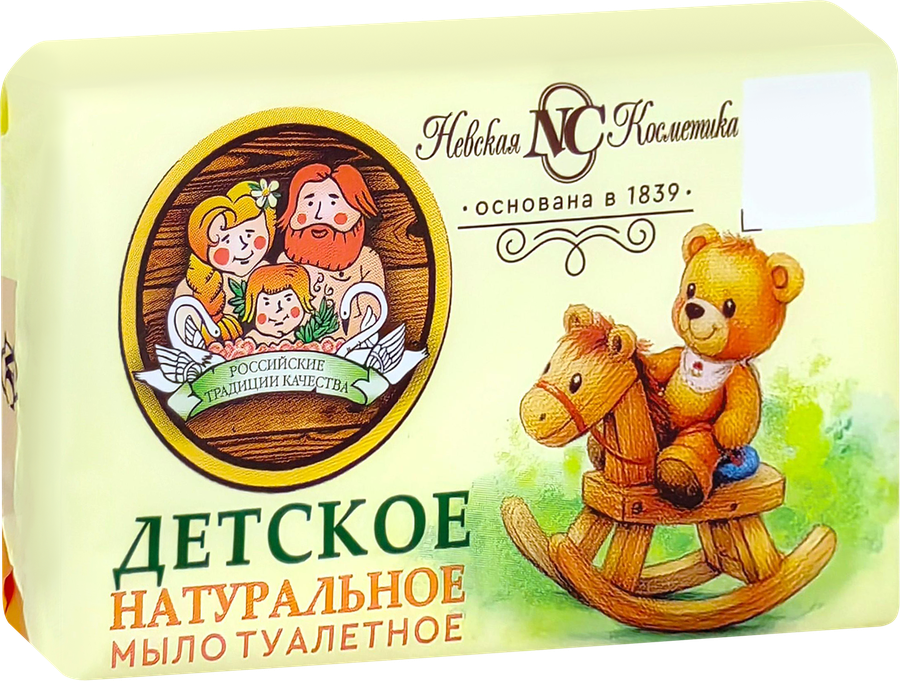 Мыло туалетное НЕВСКАЯ КОСМЕТИКА Детское, 180г, превью