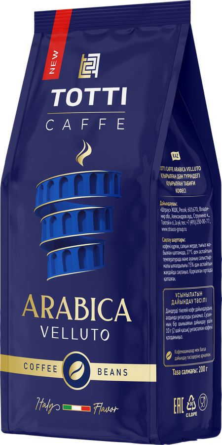 Кофе зерновой TOTTI Caffe Arabica Velluto, 200г, предпросмотр