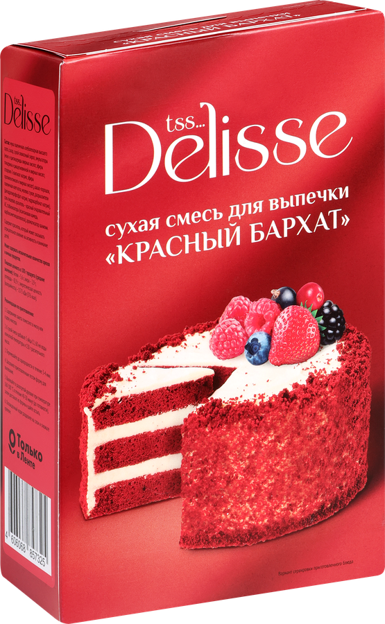 Смесь для выпечки DELISSE Красный бархат, 350г, предпросмотр