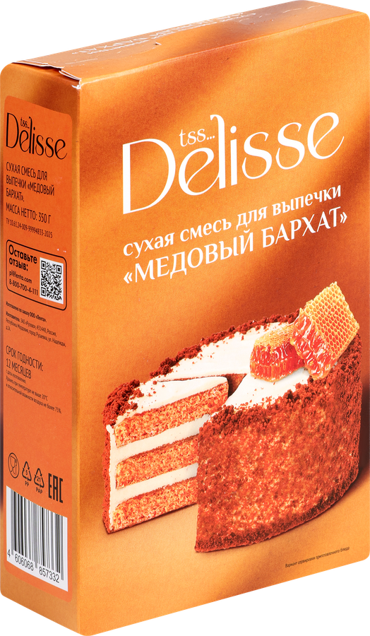 Смесь для выпечки DELISSE Медовый бархат, 350г, превью