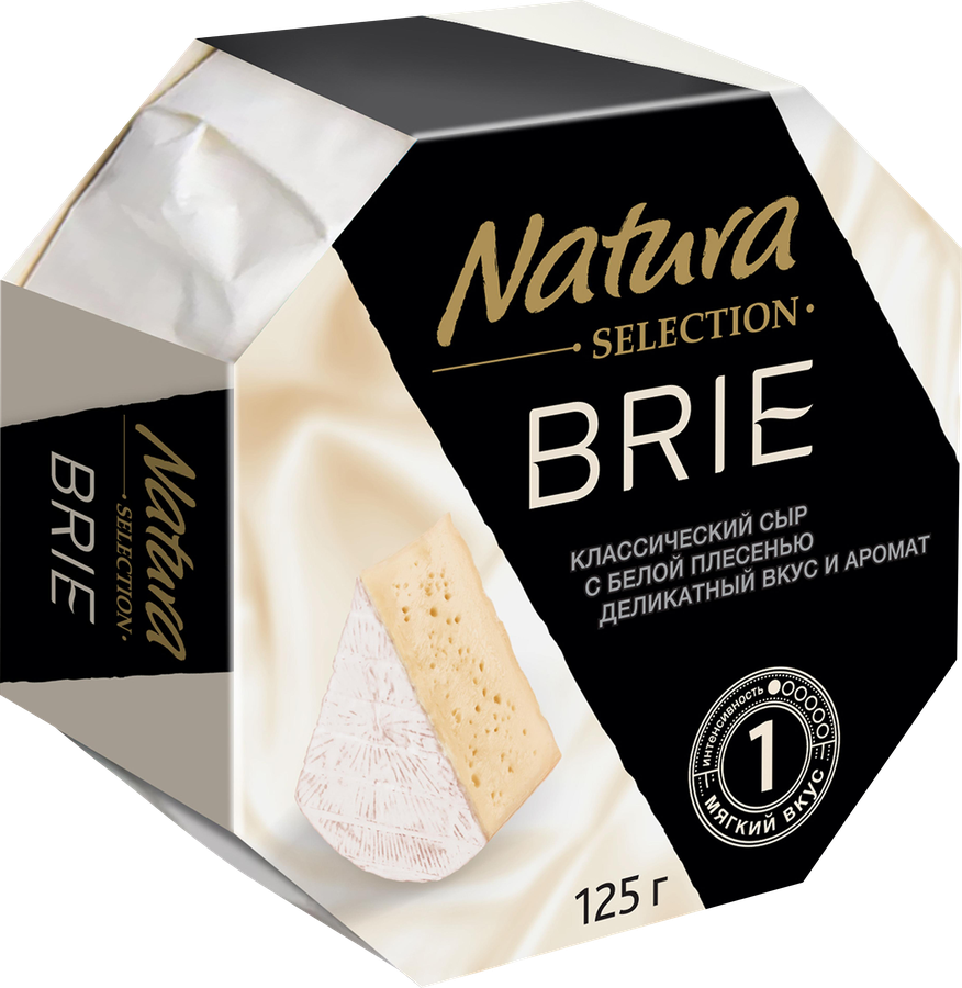 Сыр NATURA SELECTION Бри с белой плесенью 60%, без змж, 125г, превью