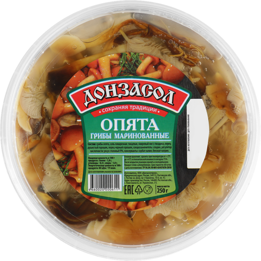 Опята маринованные ДОНЗАСОЛ, 250г, превью