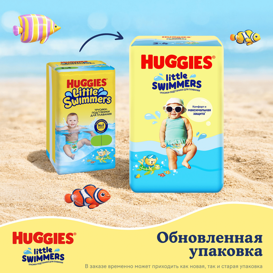 Подгузники-трусики для плавания HUGGIES 3–4, 7–15кг, 13шт, превью