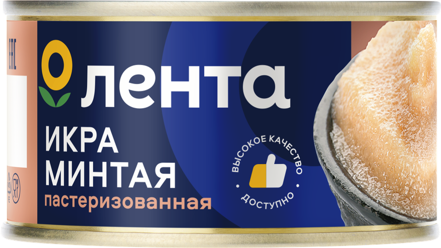 Икра минтая соленая ЛЕНТА пробойная, 120г, предпросмотр