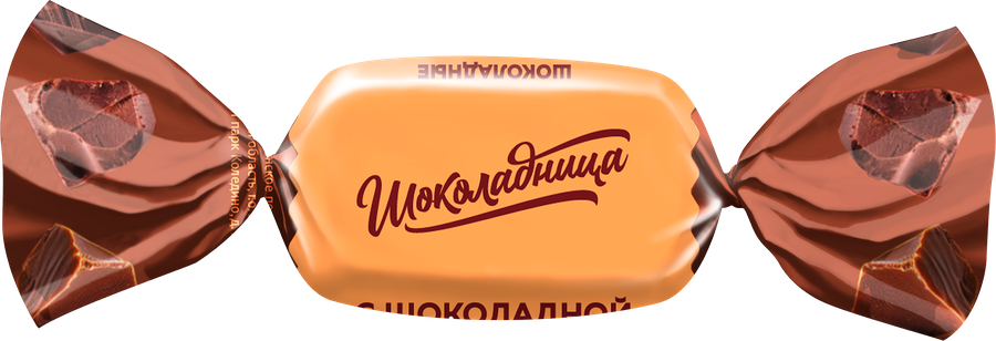 Конфеты шоколадные ШОКОЛАДНИЦА Фадж помадные с начинкой, в молочной глазури, 200г, превью