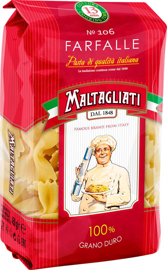 Макароны MALTAGLIATI Бантики №106, 450г, предпросмотр