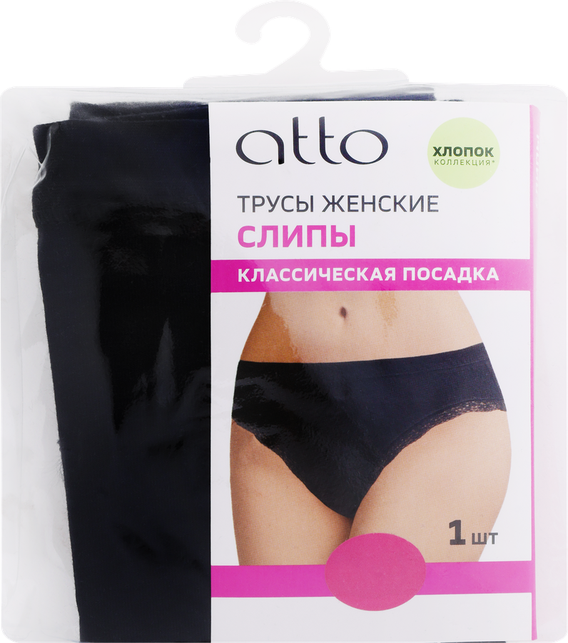 Трусы женские ATTO слипы с кружевом, черные, Арт. AW25201-09, превью