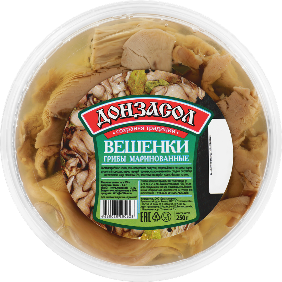 Вешенки маринованные ДОНЗАСОЛ, 250г, предпросмотр