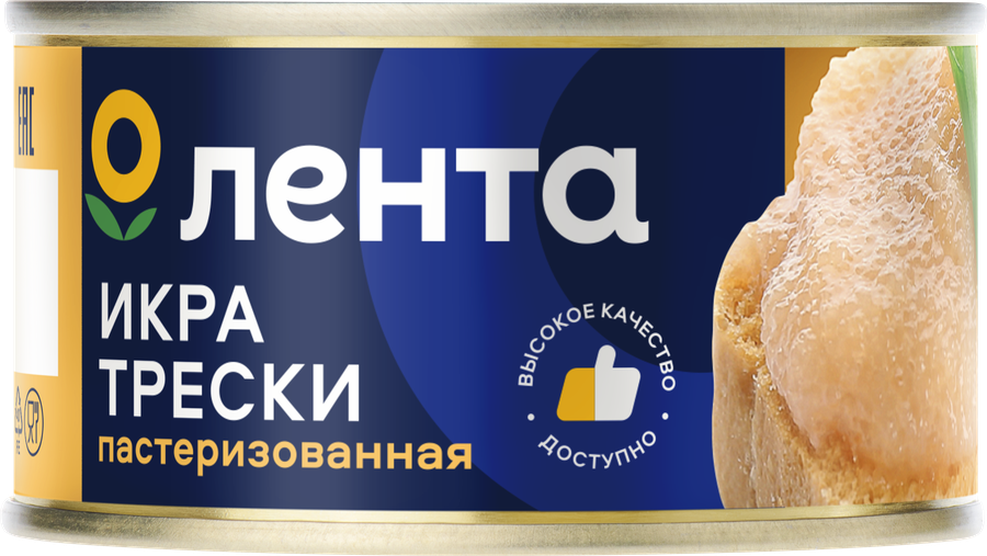 Икра трески соленая ЛЕНТА пробойная, 120г, превью