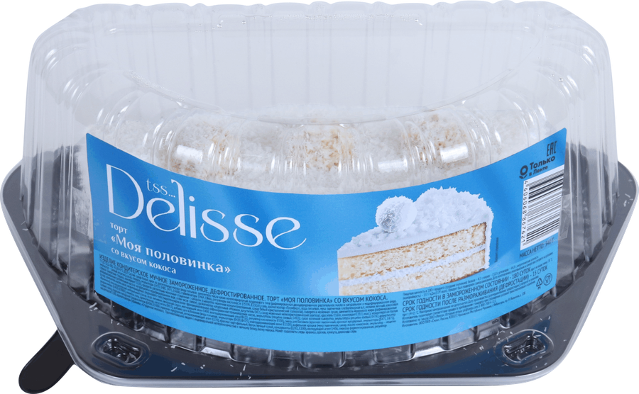 Торт DELISSE Моя половинка, со вкусом кокоса, 340г, превью
